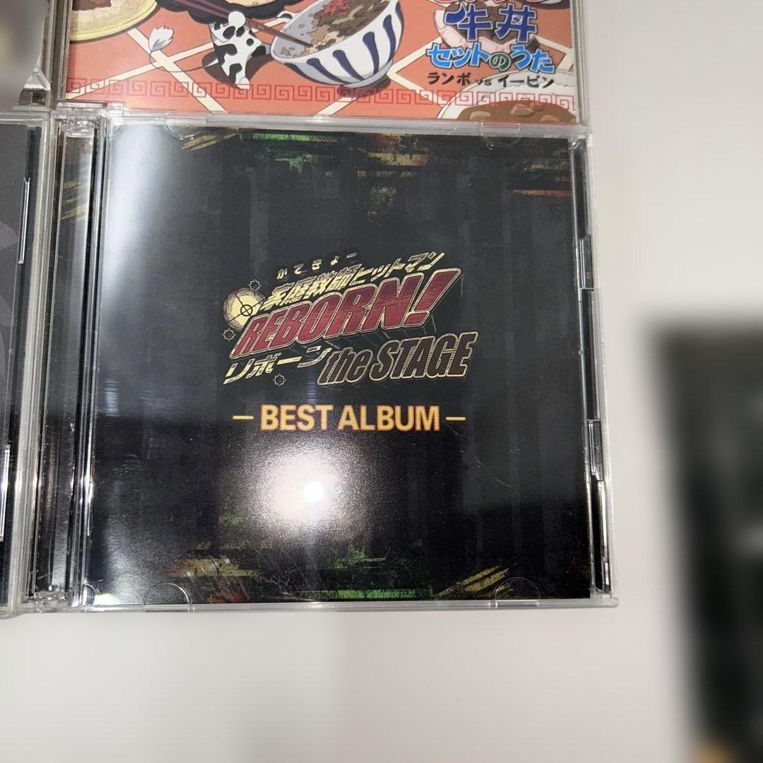 家庭教師ヒットマンREBORN! CD集