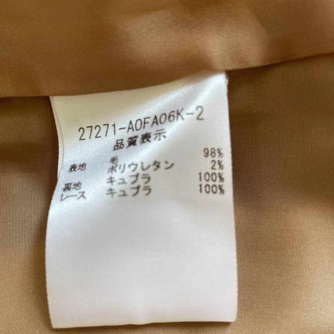 FOXEYフォクシー ベージュ ノースリーブ Vネックワンピース 胸元リボン42
