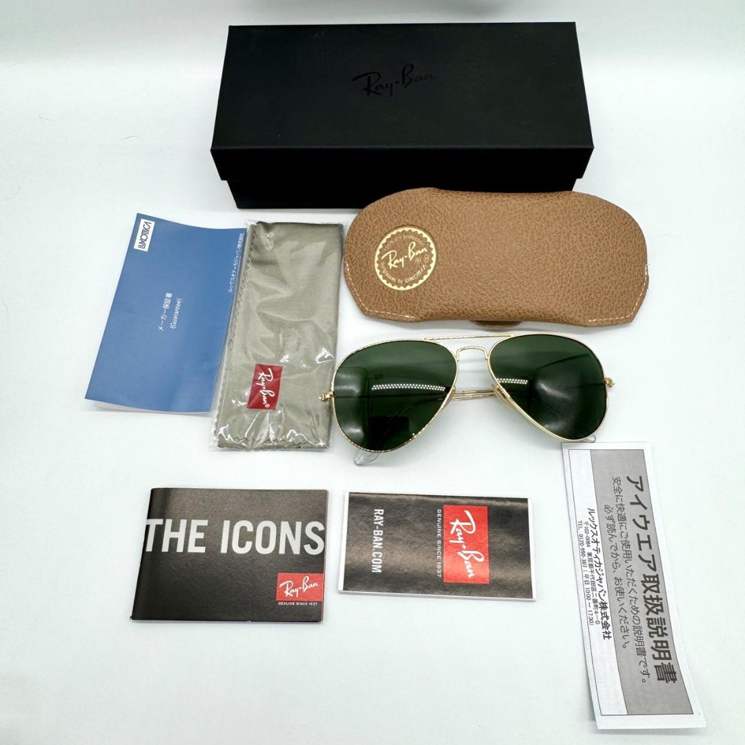美品 Ray-Ban レイバン サングラス AVIATOR RB3025