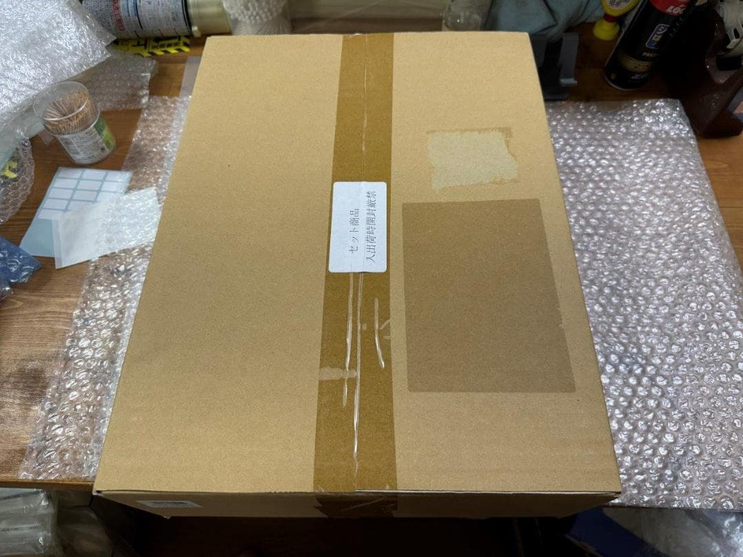 SW 暴れん坊天狗 限定パッケージ版 ファミ通DXパック 新品未開封