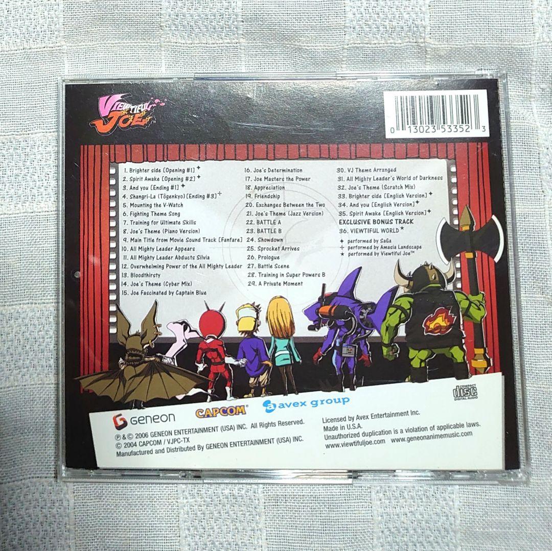 アニメ　ビューティフルジョー　オリジナルサウンドトラックCD