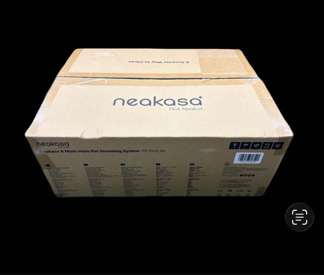【未使用品！】neakasa ペットグルーミングセット P0 Lite　-558