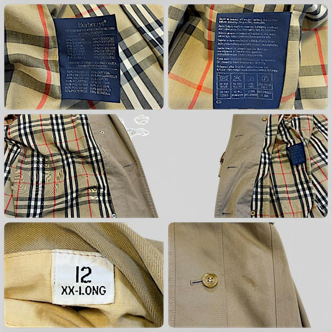 BURBERRY ノバチェック 腰ベルト コットン トレンチコート