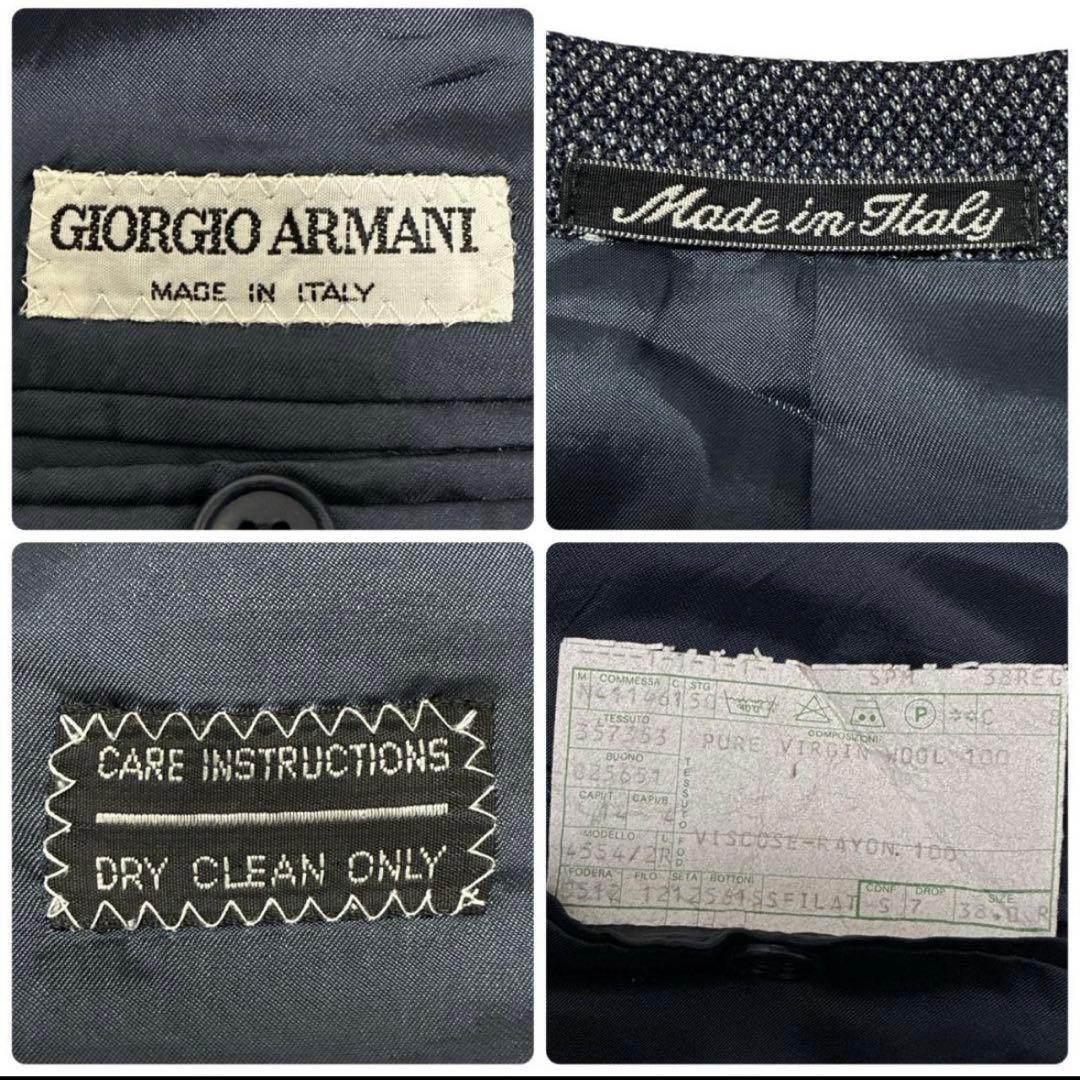 Giorgio Armani テーラードジャケット ダークグレー