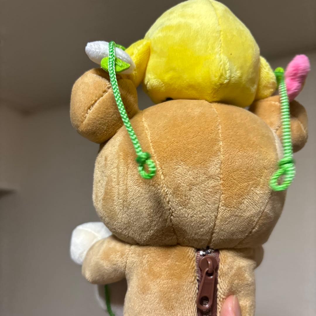 リラックマ 10周年 ぶらんこぬいぐるみ　コリラックマ　人形
