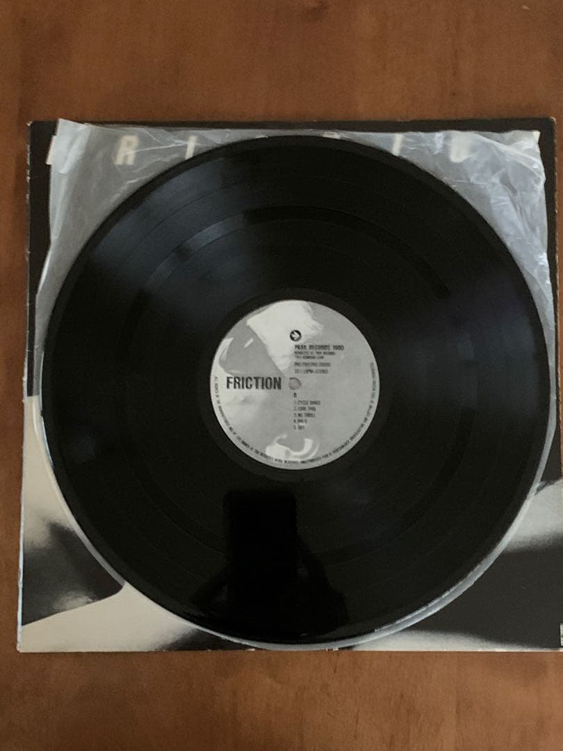Friction フリクション 軋轢 LP レコード