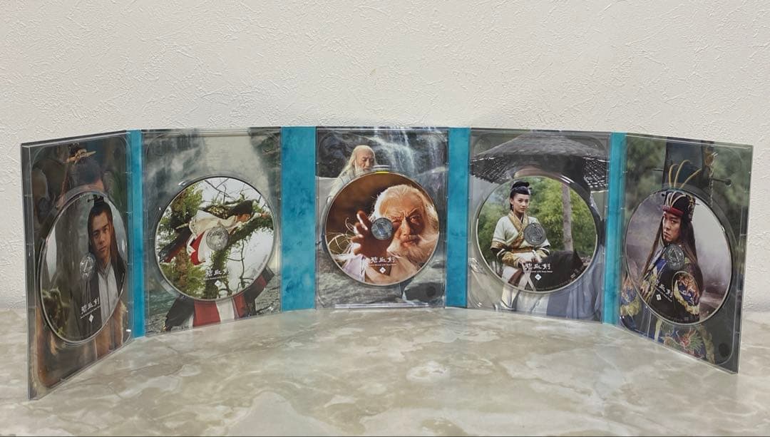中国ドラマ 金庸原作 碧血剣 DVD BOX 全巻 セット