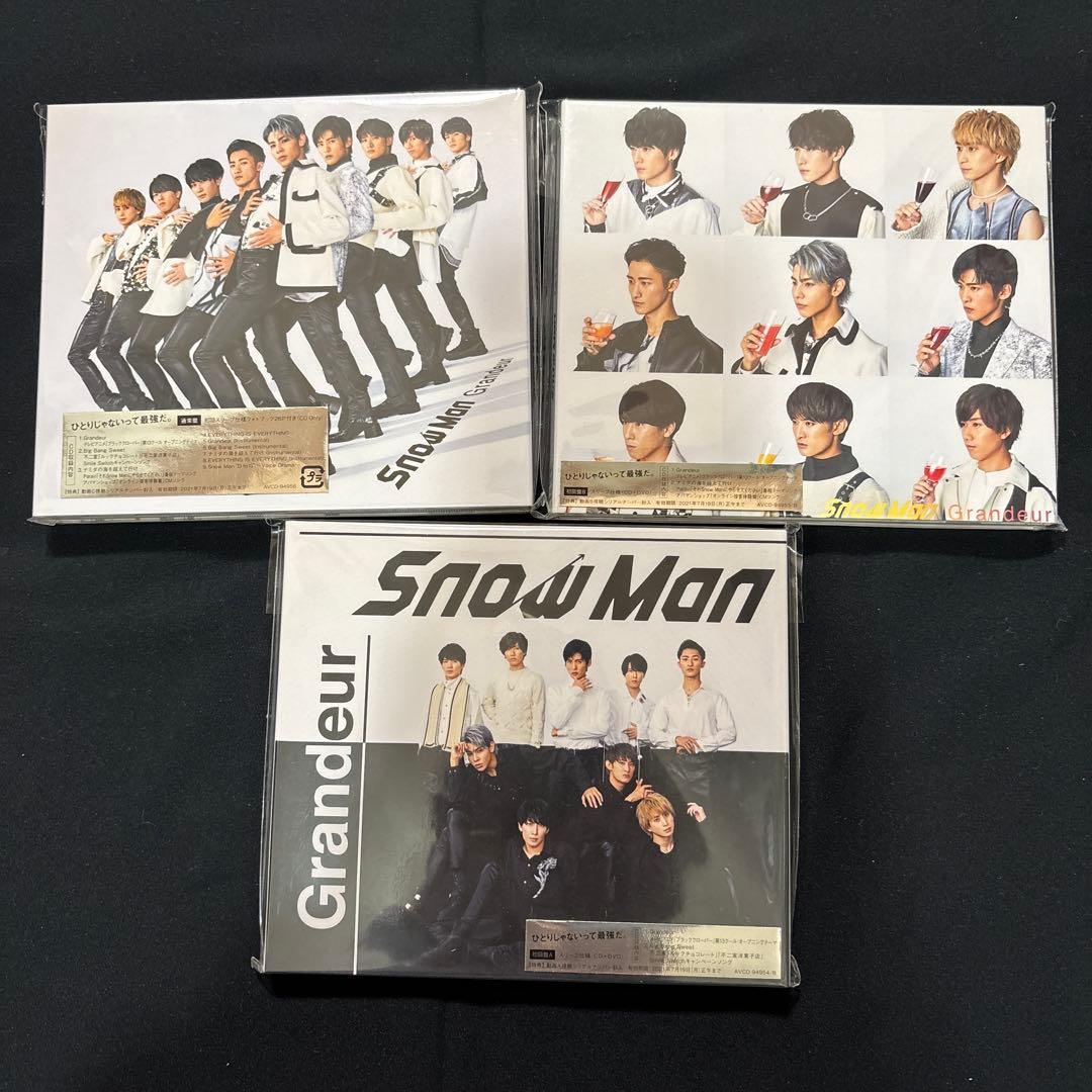 ★最終値下げ★匿名配送★ Man CD シングル アルバム まとめ売り