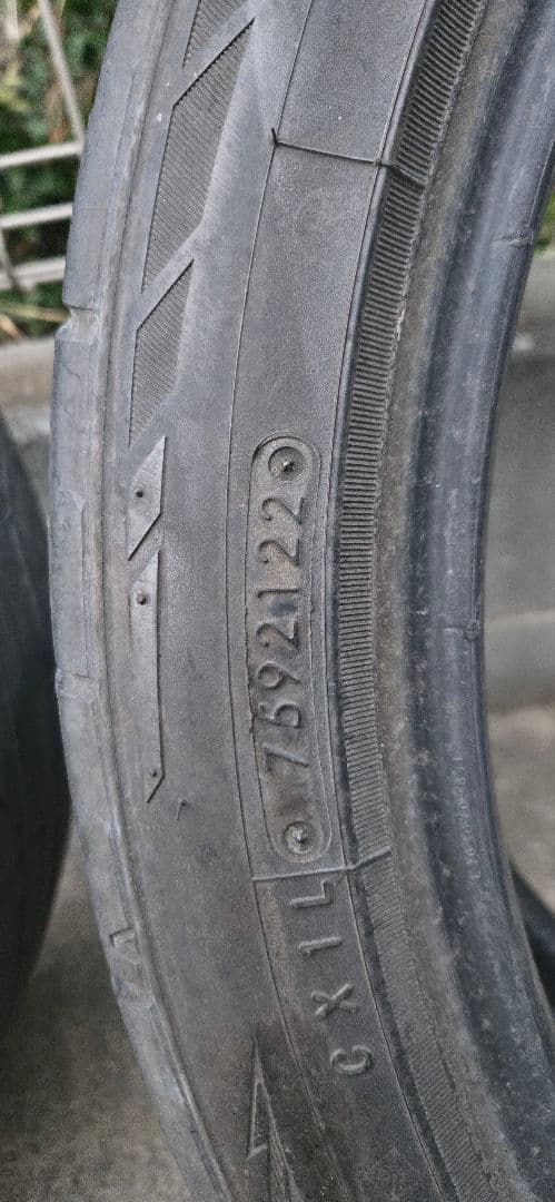 NITTOH NT555 245/40/R20２本セット22年製片減り有送料込み