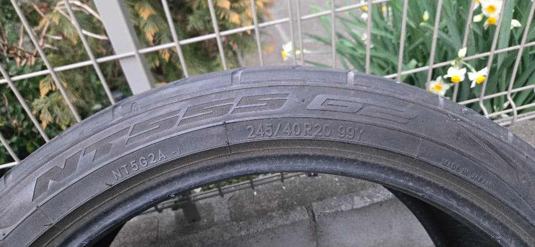 NITTOH NT555 245/40/R20２本セット22年製片減り有送料込み