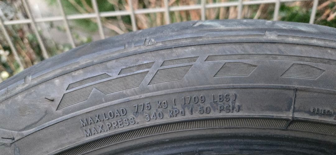 NITTOH NT555 245/40/R20２本セット22年製片減り有送料込み