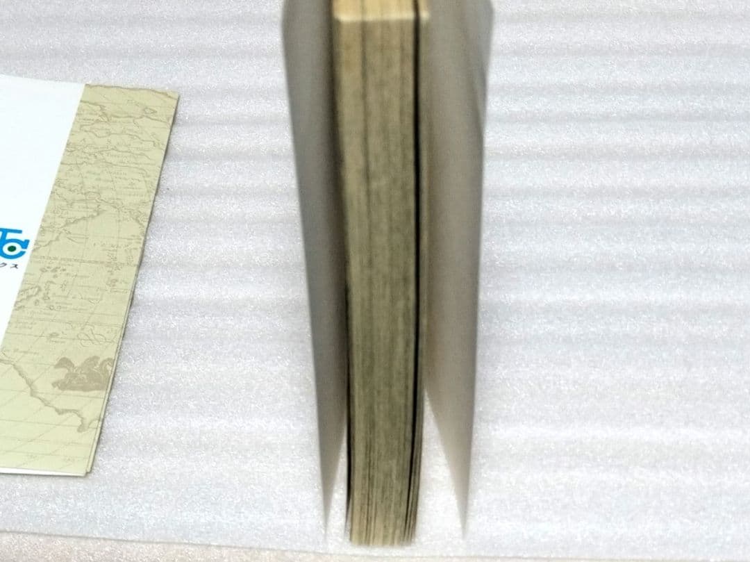 【美品】ワンピース 1巻 初版 集英社 尾田栄一郎