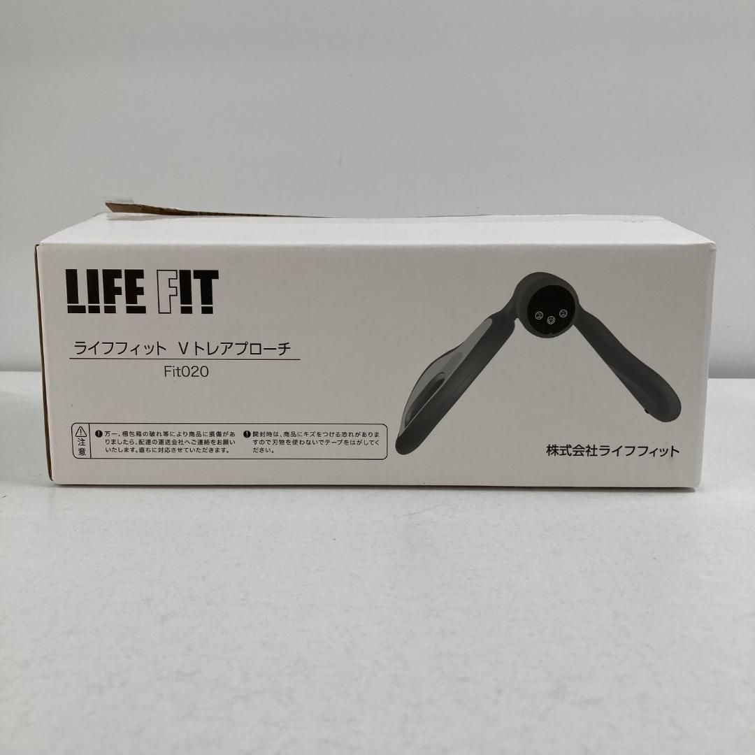 美品　LIFEFIT ライフフィット　Ｖトレアプローチ Fit020