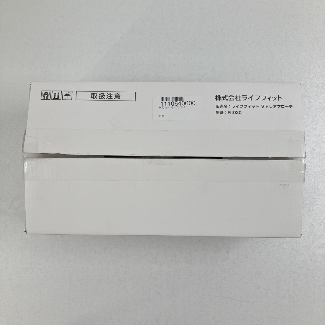 美品　LIFEFIT ライフフィット　Ｖトレアプローチ Fit020