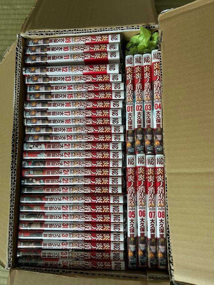 炎炎の消防隊、1〜34巻