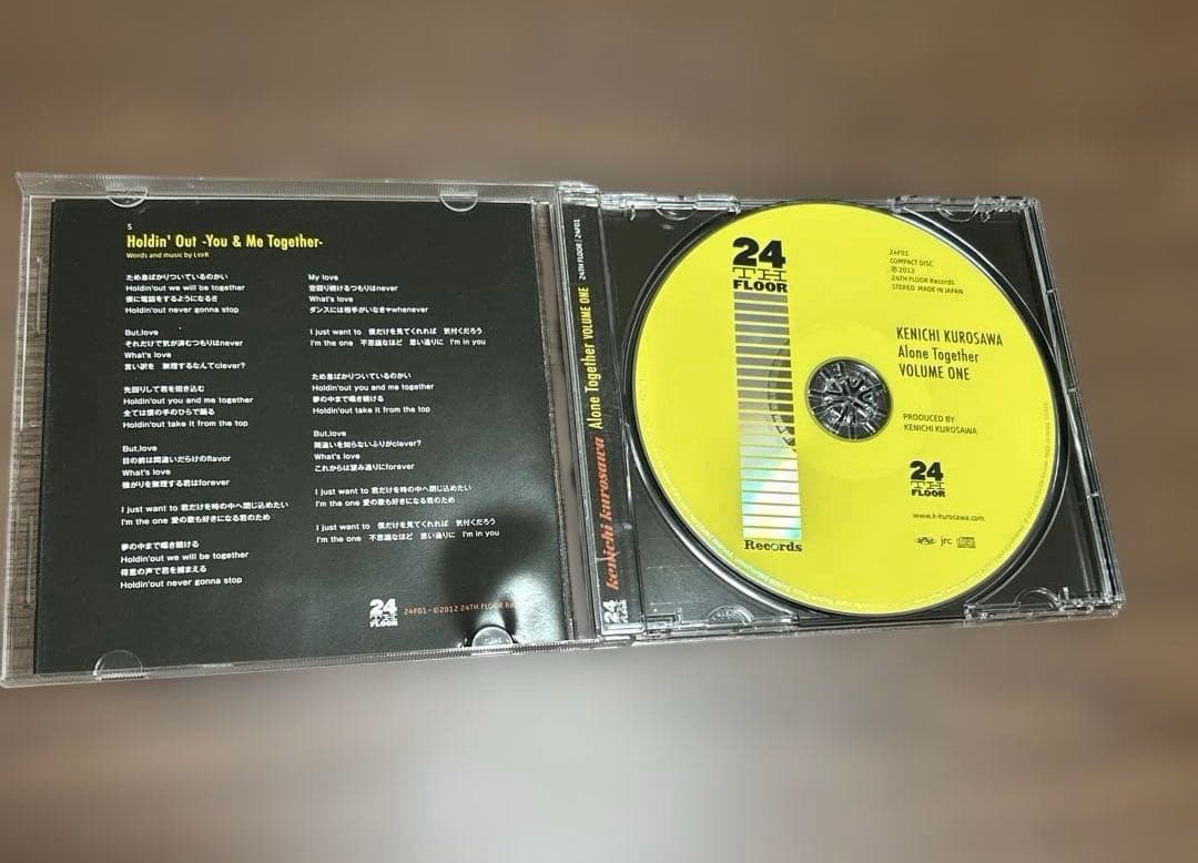黒沢健一 Alone Together VOLUME ONE