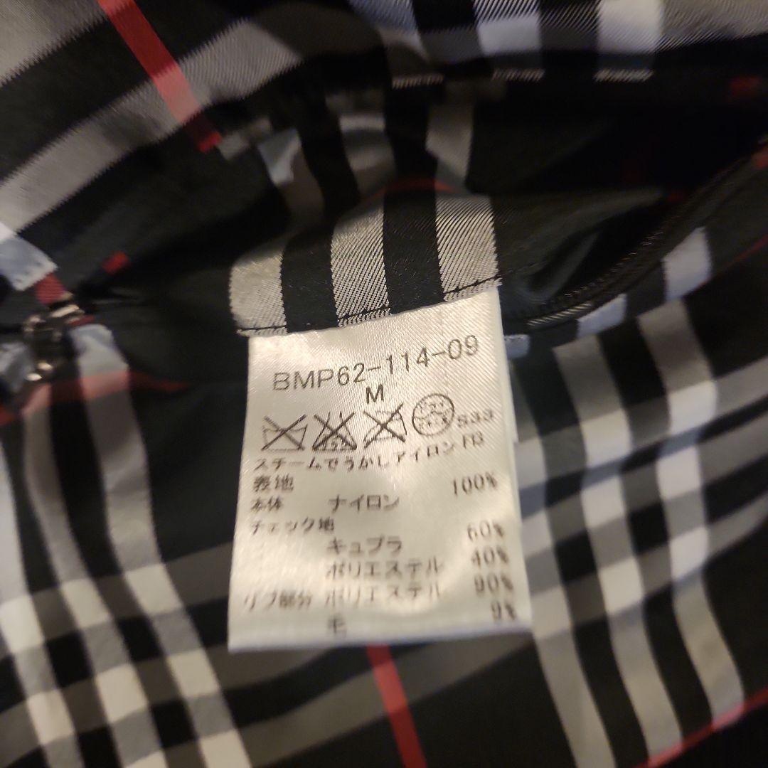BURBERRY フード付きダウンベスト 今日のみ値下げ