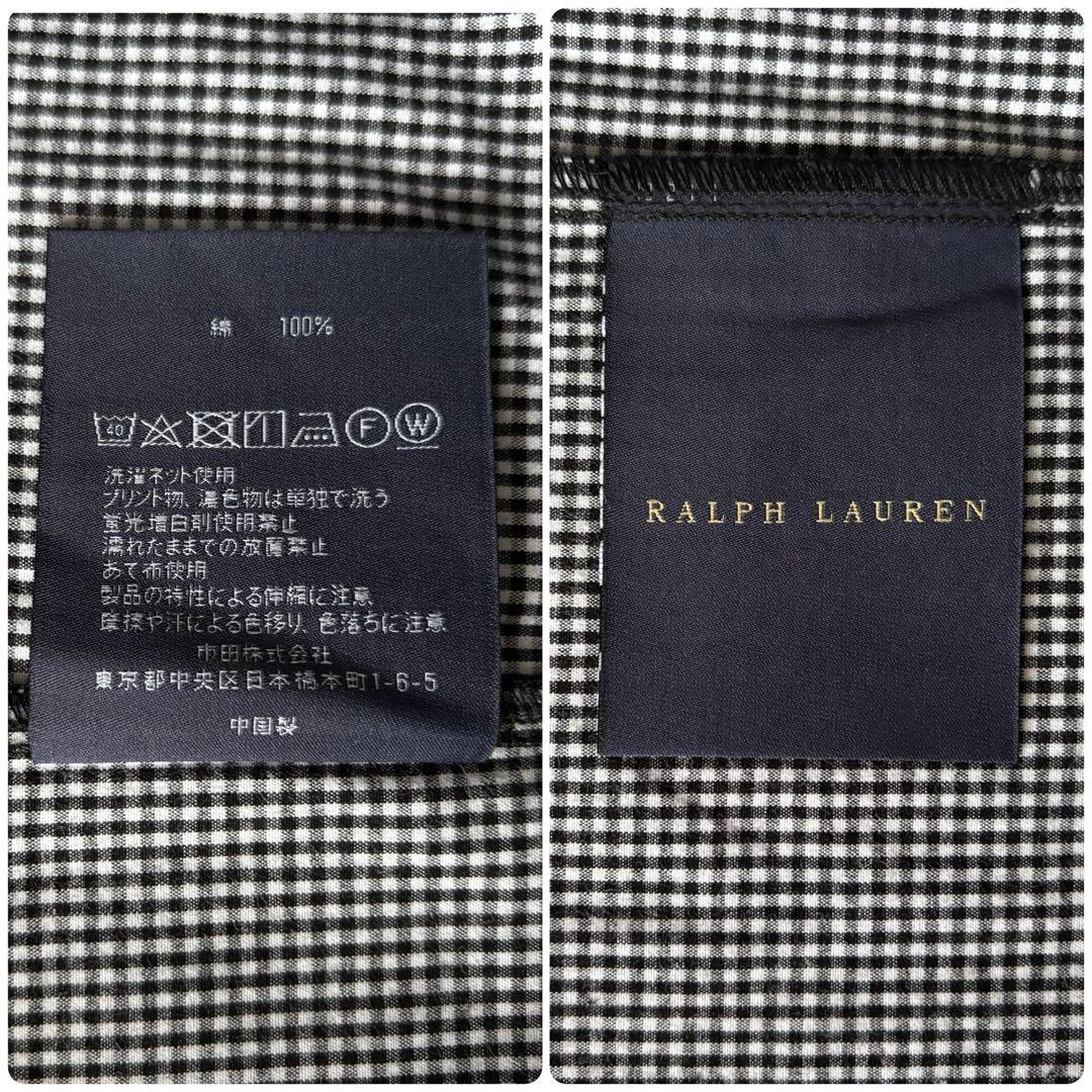 RALPH LAUREN  パジャマ　M
