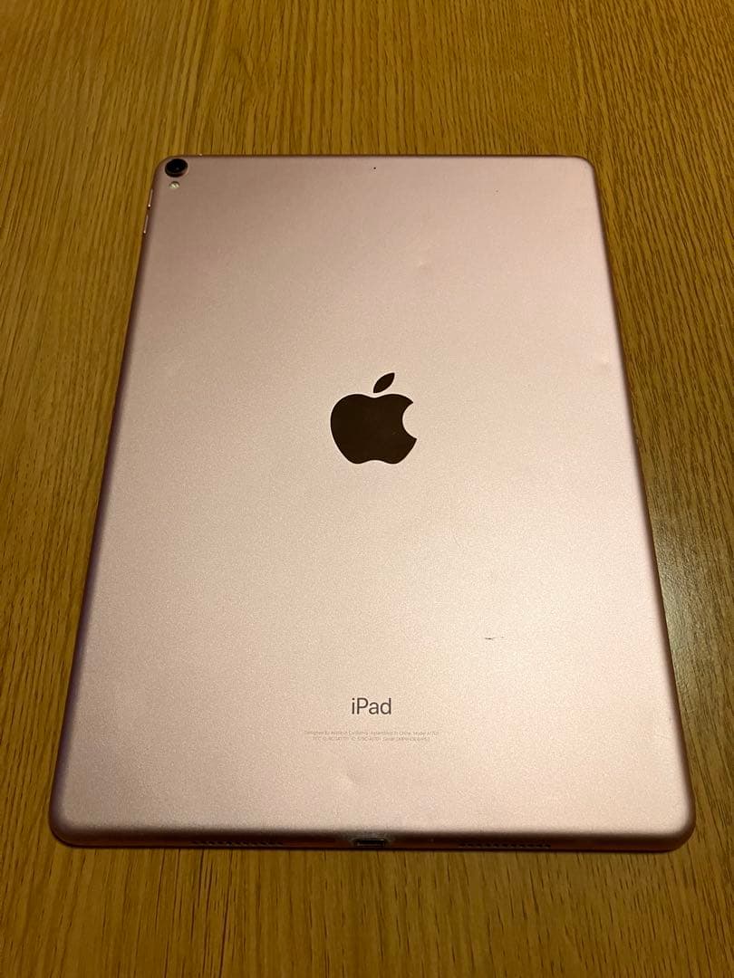 Apple iPad Pro ローズゴールド 本体　256GB 10.5インチ