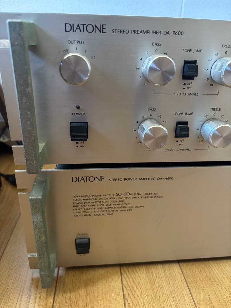 DIATONE DA-P600 DA-A600 セット