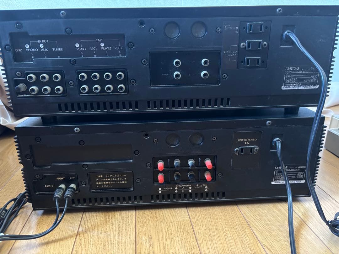 DIATONE DA-P600 DA-A600 セット