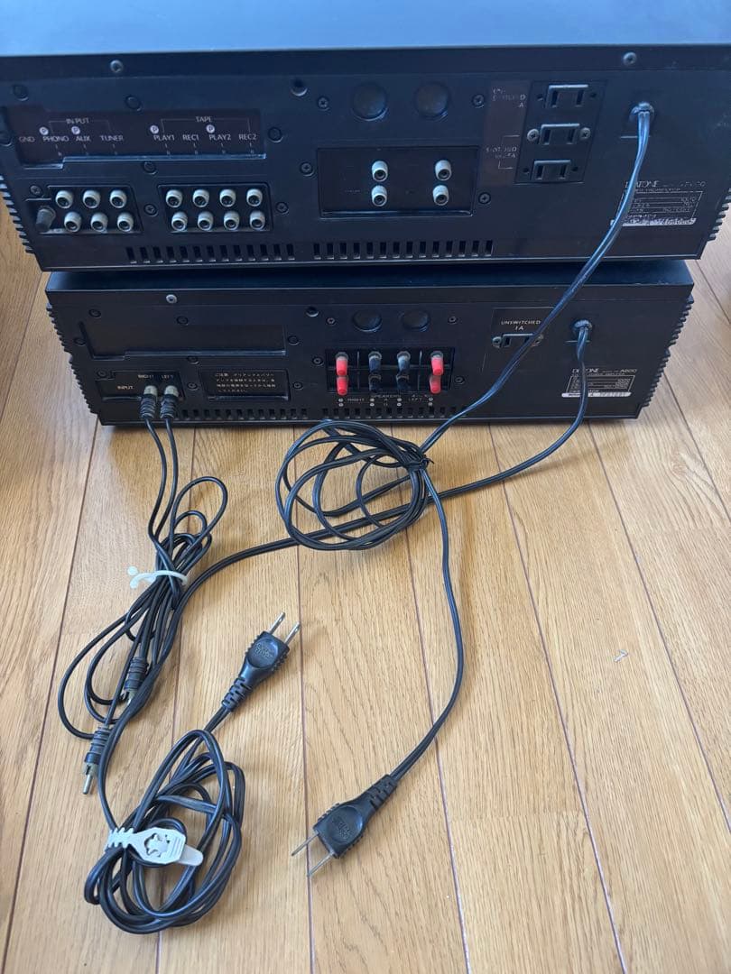 DIATONE DA-P600 DA-A600 セット