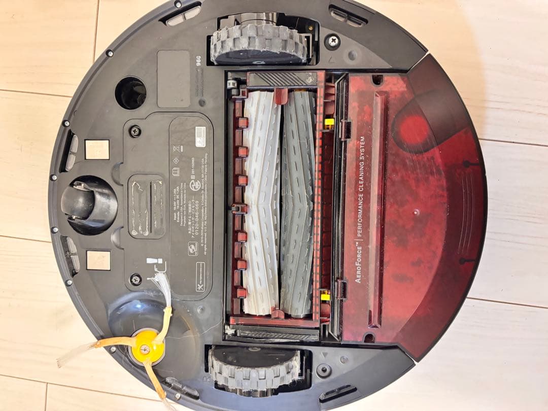 iRobot Roomba ロボット掃除機本体　906