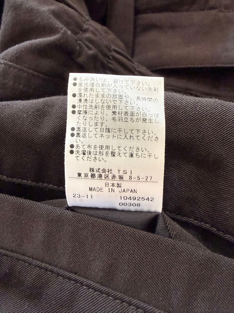 マーガレットハウエル　MARGARET HOWELL ウールスラックス　Lサイズ