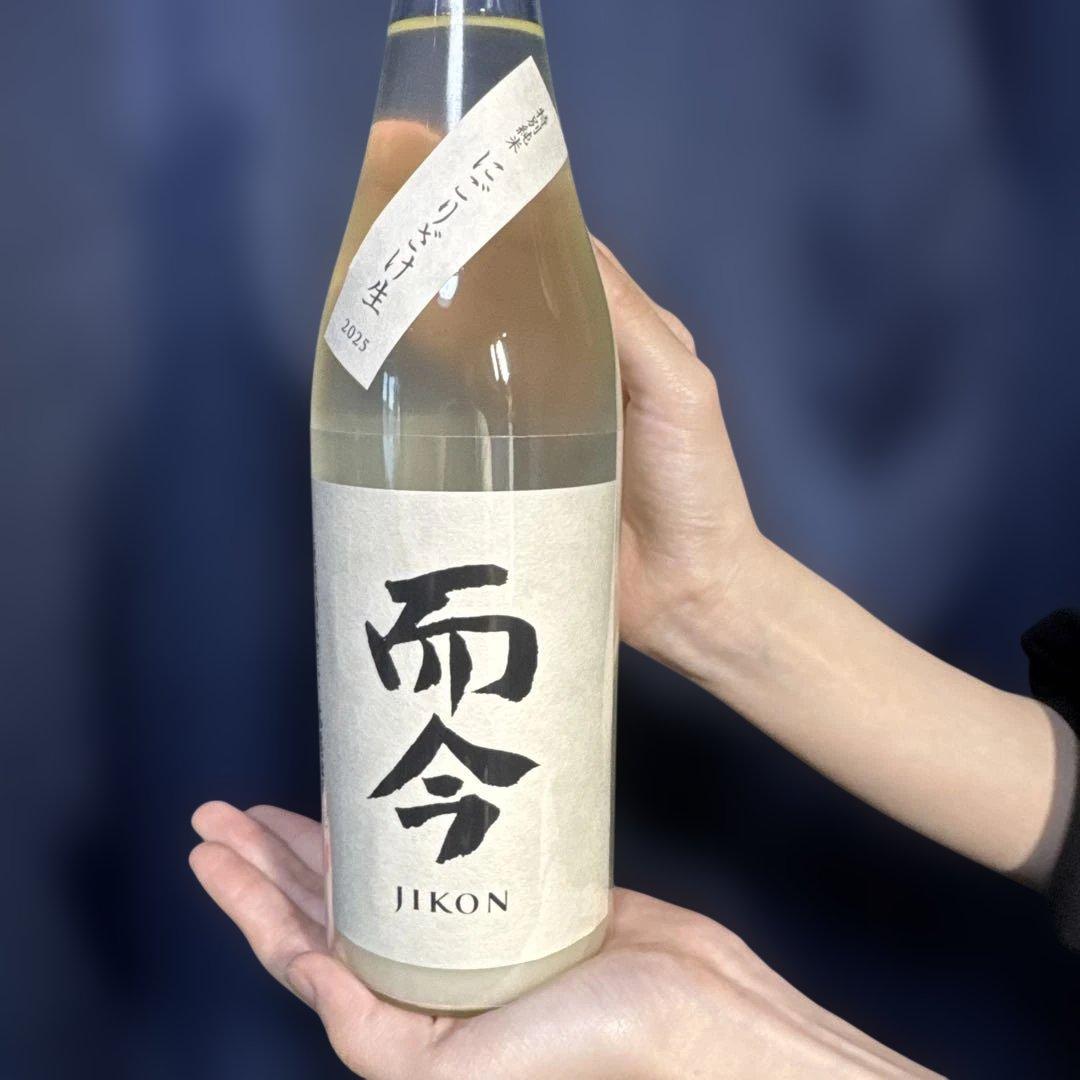 而今　特別純米にごりざけ生