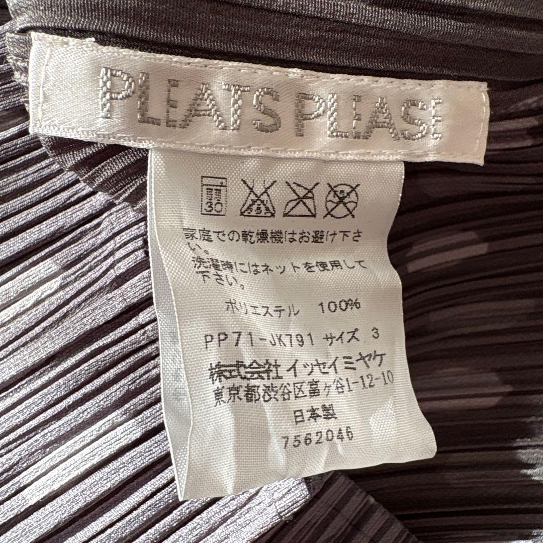 justtoott1PLEATS PLEASEイッセイミヤケトップス3美品