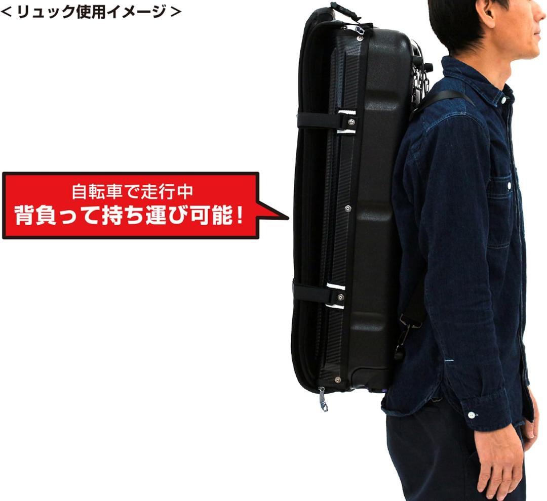 ベロライン MOBILLY 折畳可 サイクルキャリーケース 最適 弾力輪行バッグ