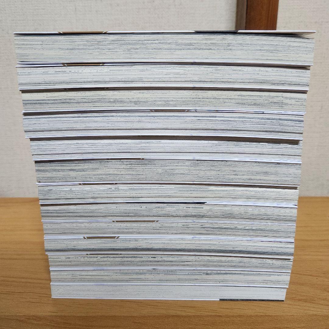 漫画 穏やか貴族の休暇のすすめ。1巻〜13巻