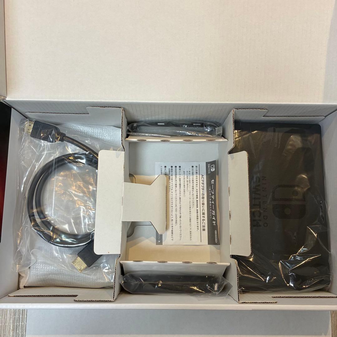 【画面美品】Nintendo Switch グレー 本体セット（未対策機）