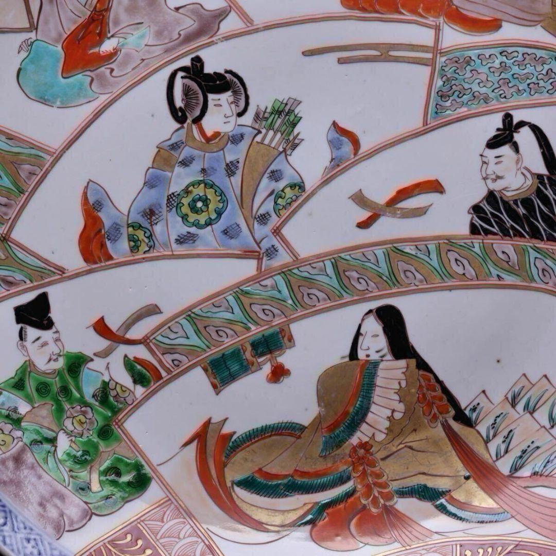 古伊万里 色絵 大皿 絵巻物風 人物画 江戸時代様式 蔵出し品 大皿 飾り皿