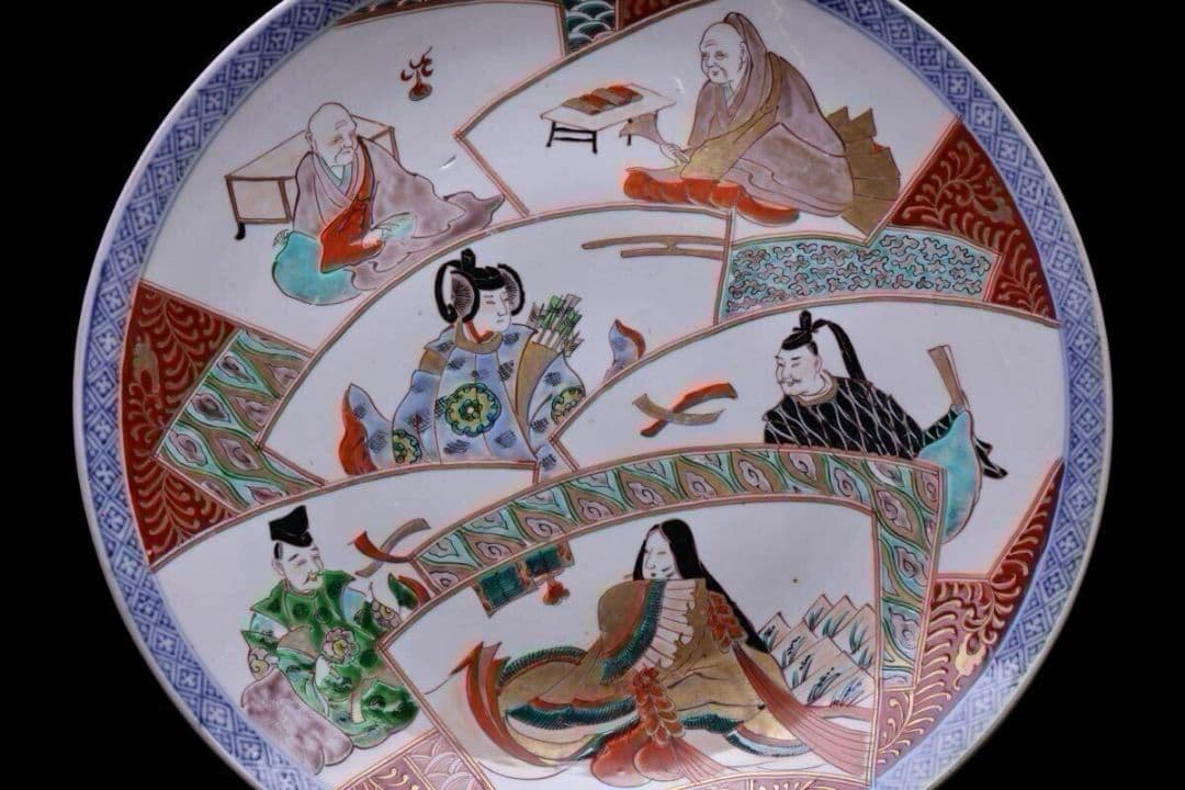 古伊万里 色絵 大皿 絵巻物風 人物画 江戸時代様式 蔵出し品 大皿 飾り皿