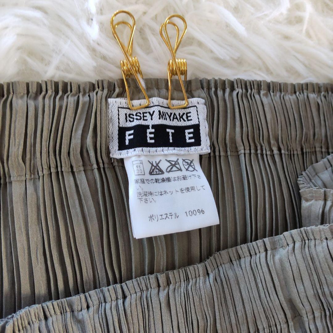 ISSEY MIYAKE FETE イッセイミヤケ⿻ プリーツロングスカート