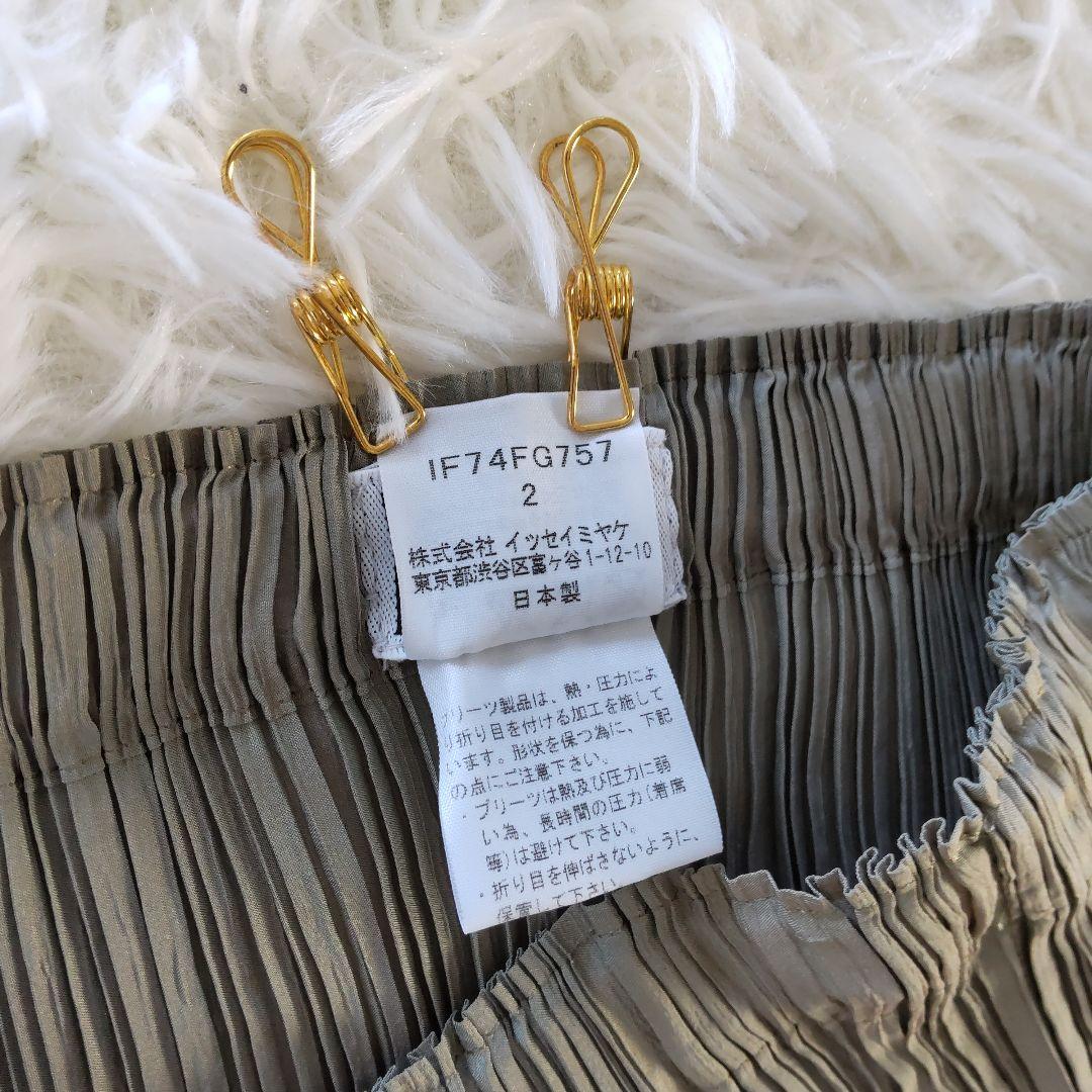 ISSEY MIYAKE FETE イッセイミヤケ⿻ プリーツロングスカート