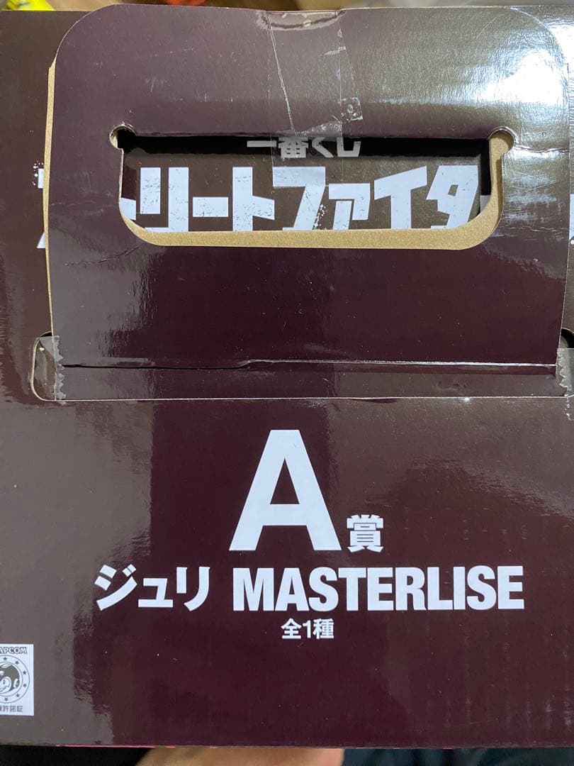 く*う様 ストリートファイター6 ジュリ A賞 MASTERLISE