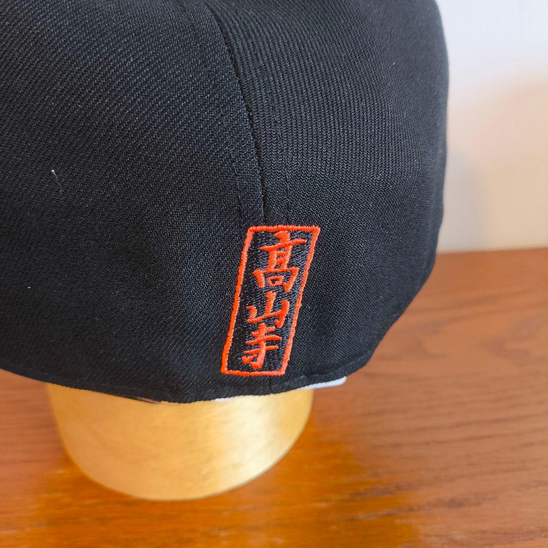 teru　NEW ERA　59FIFTY　鳥獣戯画　高山寺　黒　7 1/2