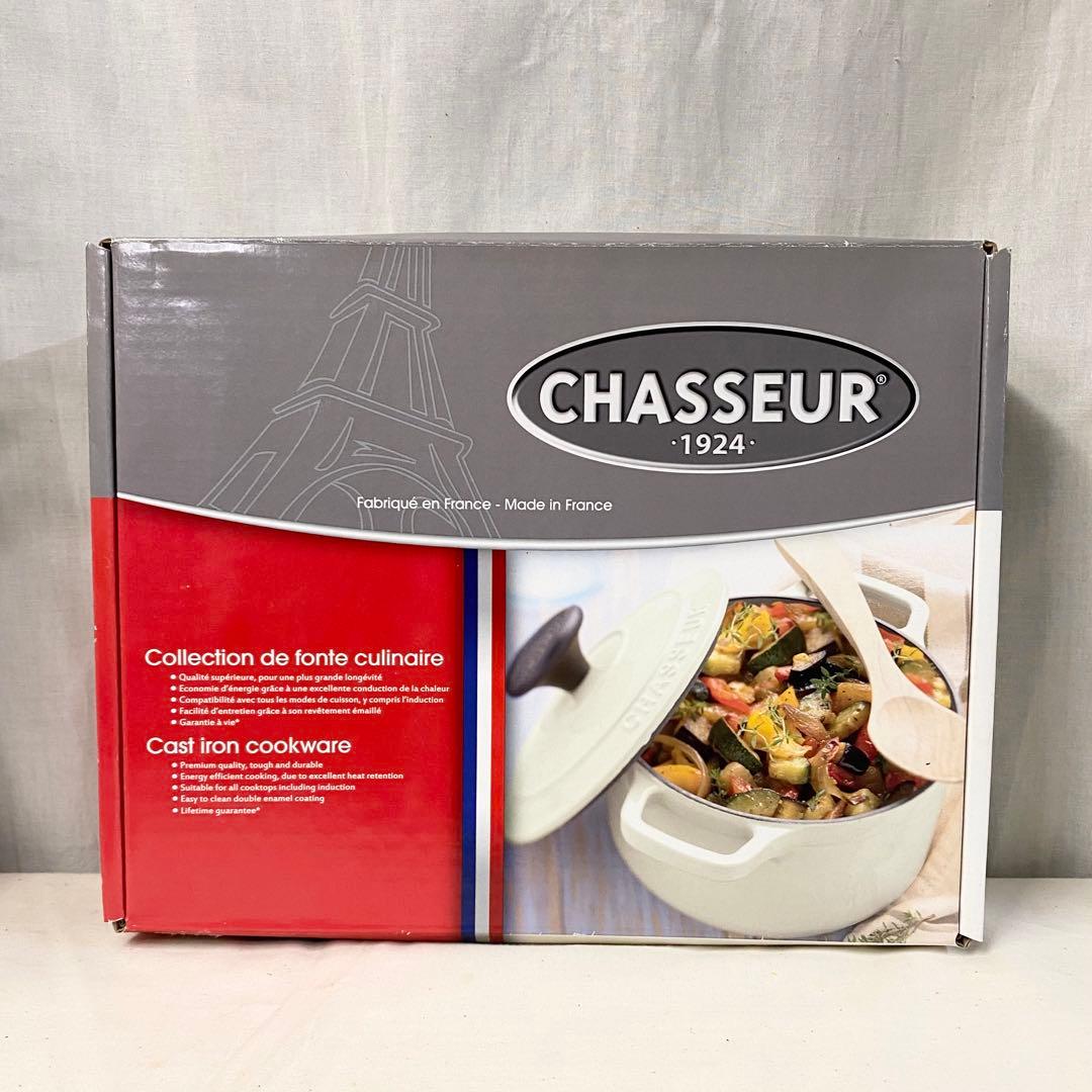 新品未使用！SHASSEUR シャスール ローキャセロール24cm