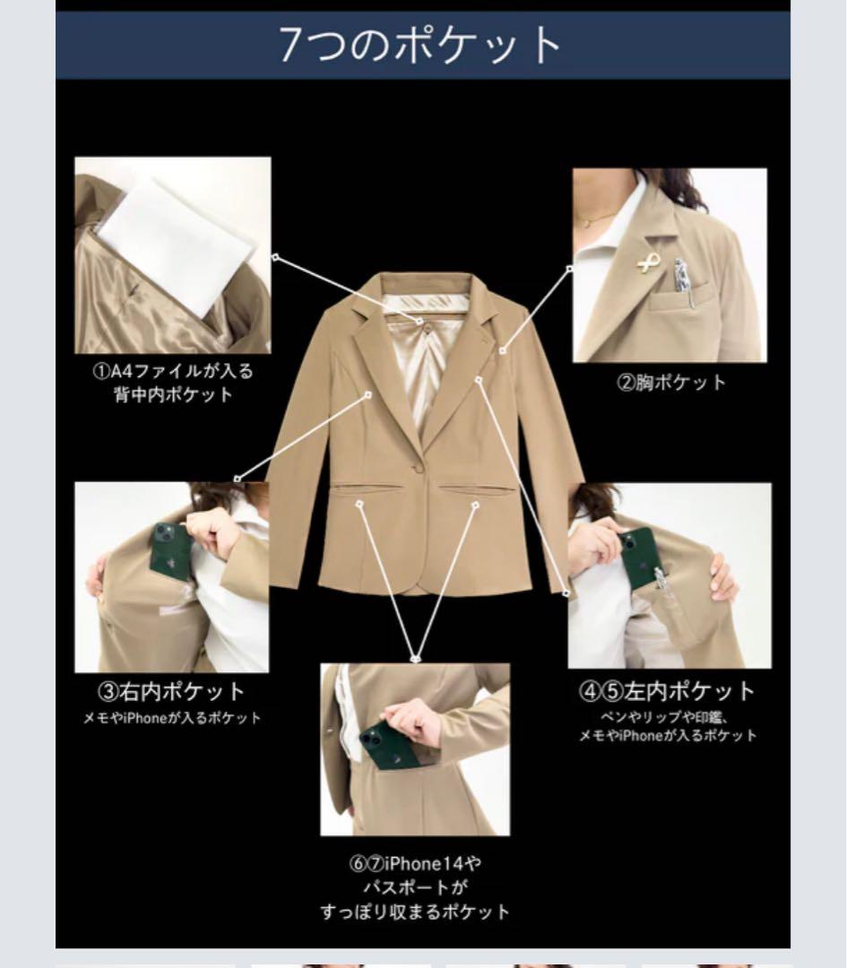 【新品タグ付き】SERPENTINA 撥水パートナージャケット　ペールカーキ