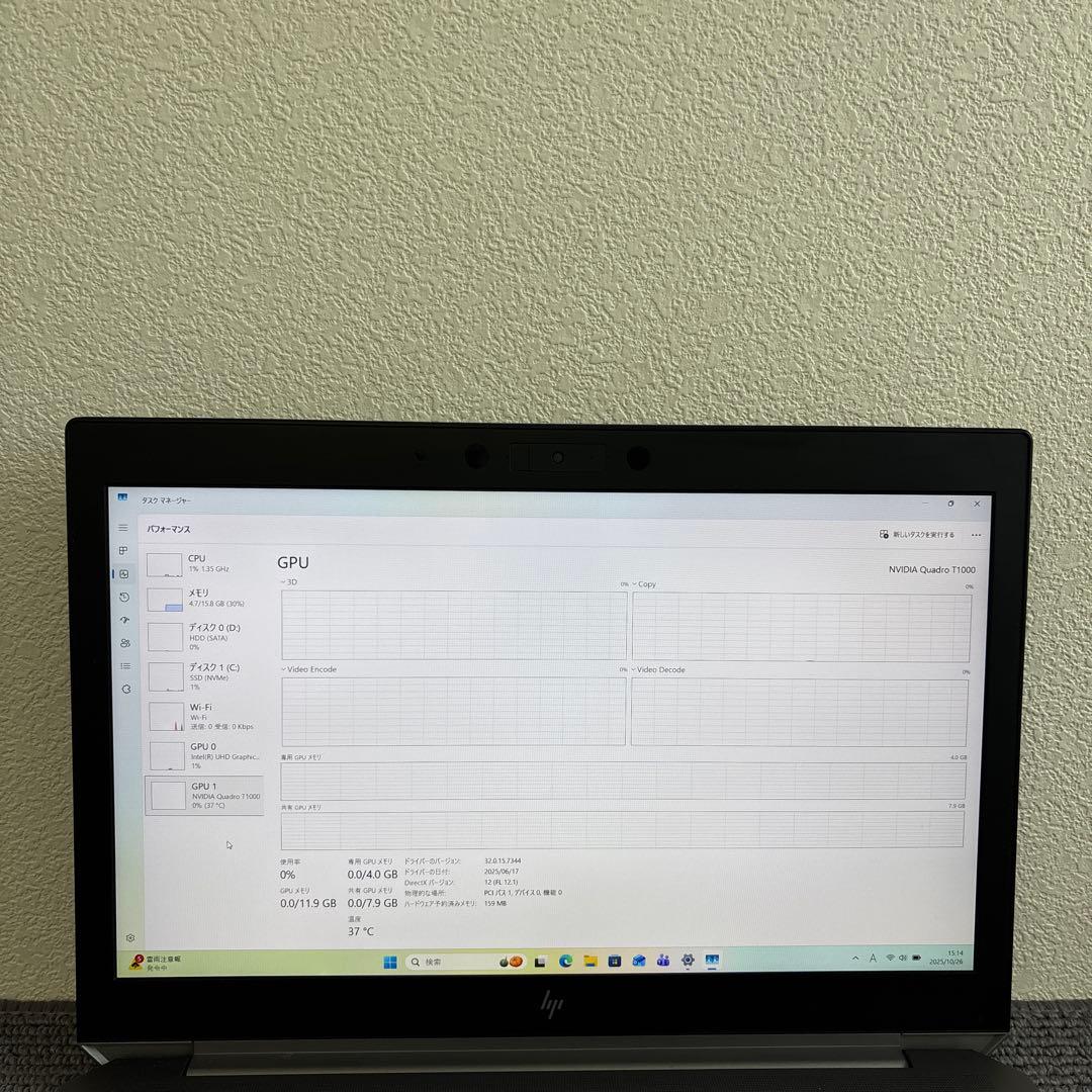 HP ZBook 15 G6 i7-9750H メモリ16GB #M6552