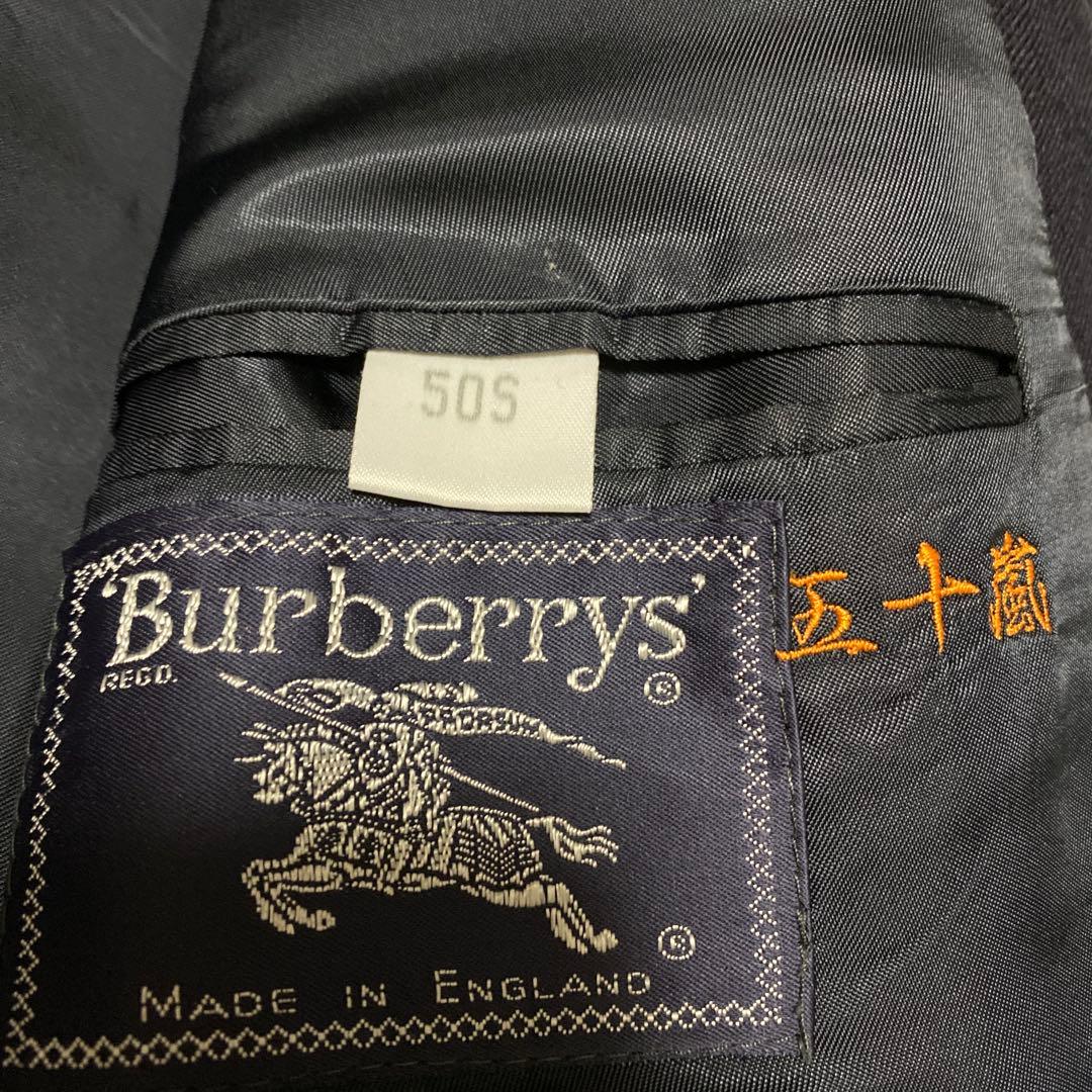 【極美品】Burberry’s　英国製　大きい　紺ブレ　金ボタン　ダブル　50S