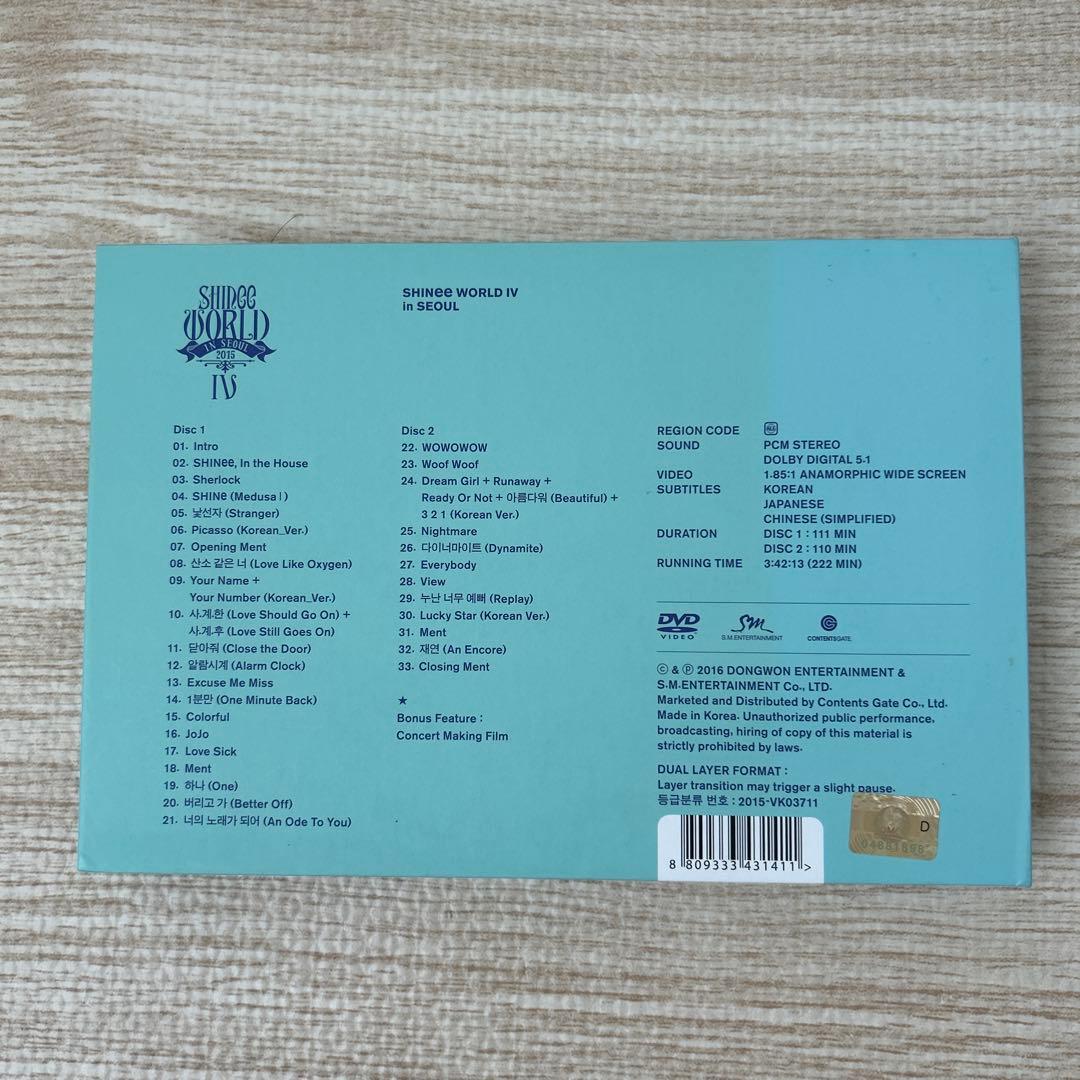 K-POP・アジア SHINee WORLD IV in SEOUL DVD