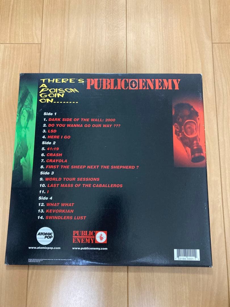 public enemy レッドヴァイナル