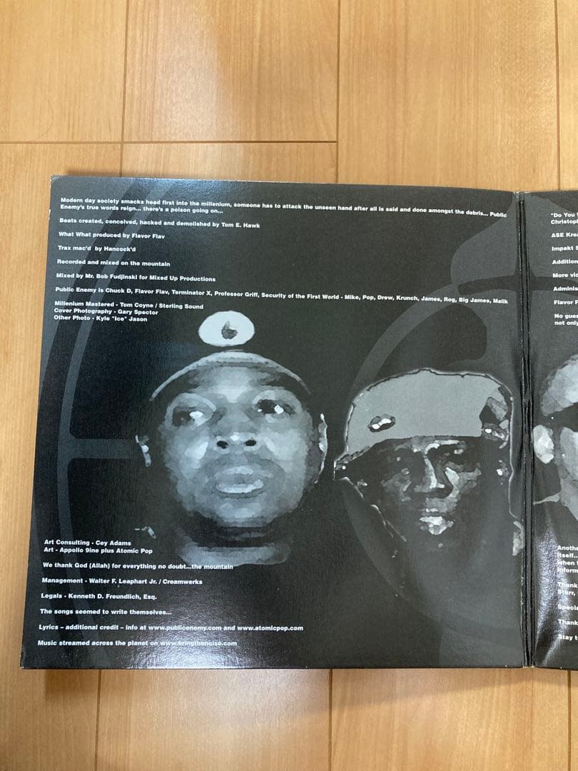 public enemy レッドヴァイナル