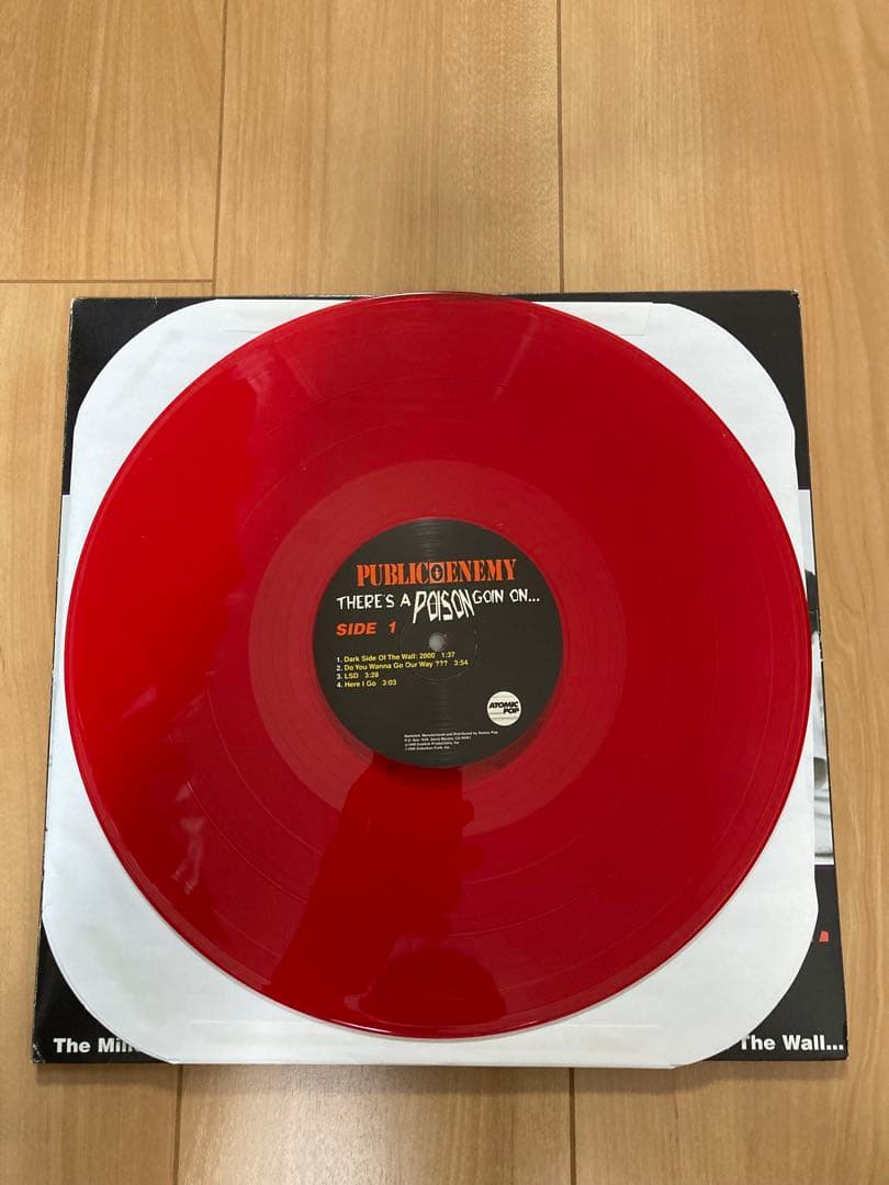 public enemy レッドヴァイナル
