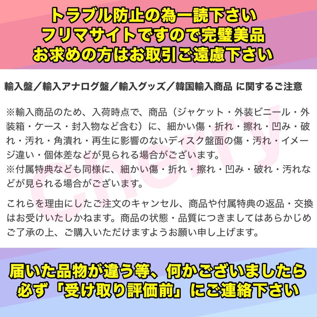 BTS ジョングク グク ショーケース golden ソンムル トレカ ポスカ