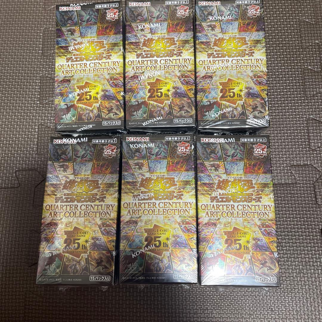 遊戯王 クォーターセンチュリーアートコレクション シュリンク付6BOX