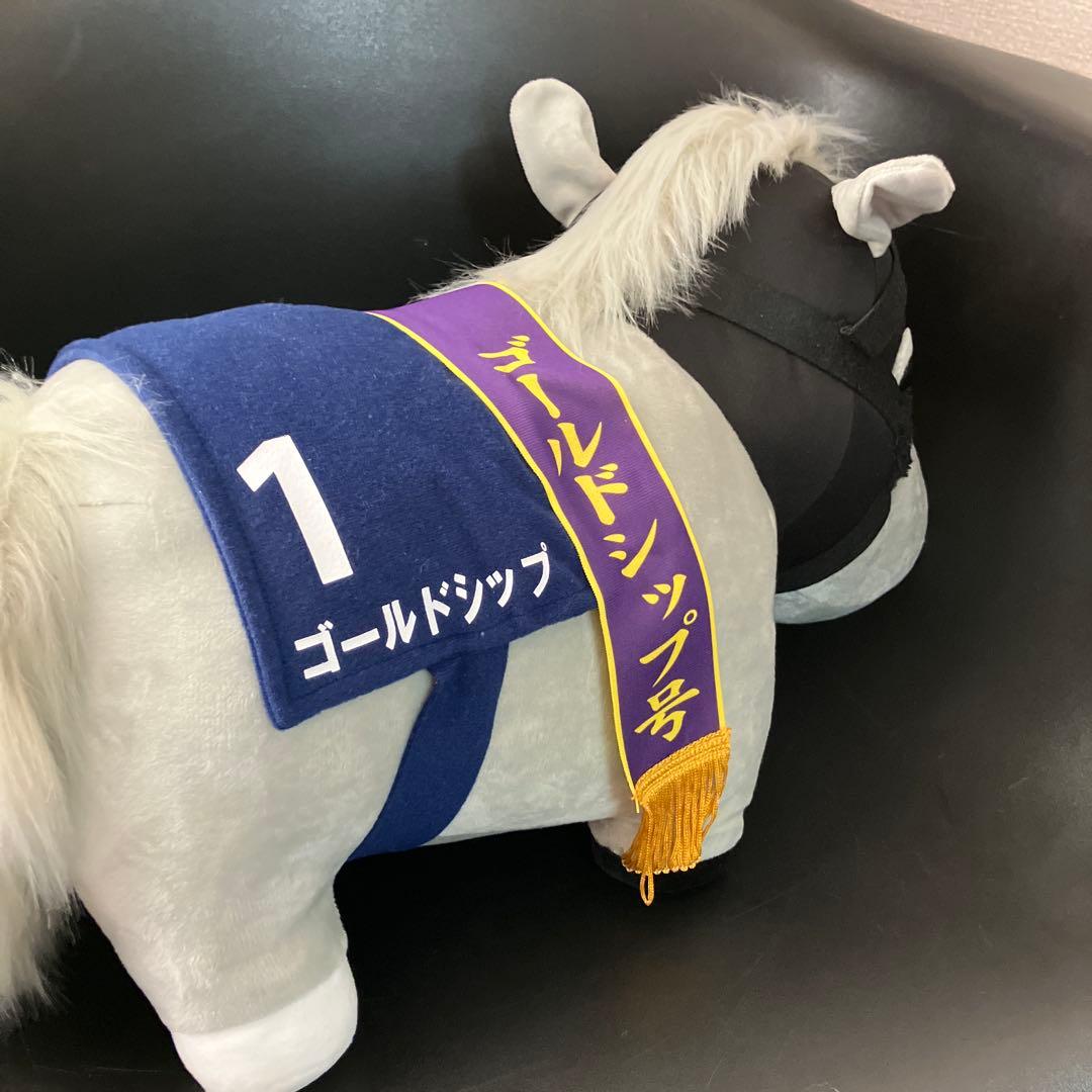 サラブレッドコレクション BIG ゴールドシップ